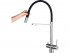 Смеситель Arona ARM 309 SATIN нержавеющая сталь