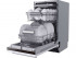 Посудомоечная машина Midea MID45S440i