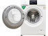 Стиральная машина Jacky's JW S0723BTD