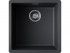 Мойка Omoikiri Yamakawa 45T-Integra-BL Tetogranit/черный (4997257)