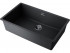 Мойка Omoikiri Yamakawa 75T-Integra-BL Tetogranit/черный (4997281)