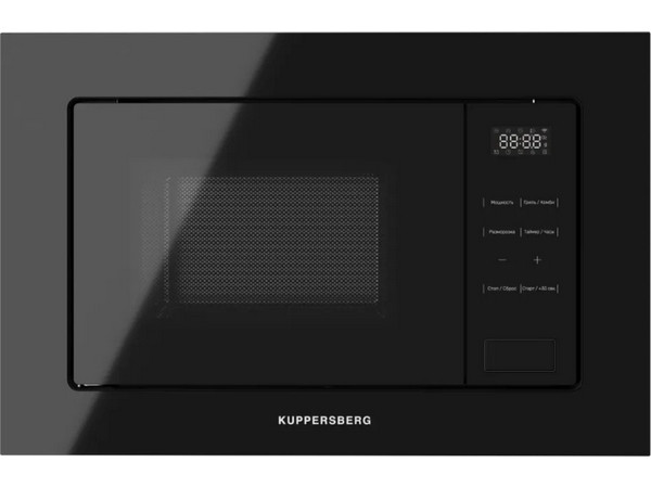 СВЧ-печь Kuppersberg HMW 626 B встраиваемая СВЧ-печь Kuppersberg HMW 626 B встраиваемая