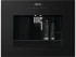 Кофемашина Gorenje CM4G8BG встраиваемая