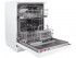 Посудомоечная машина MAUNFELD MWF60120W отдельностоящая