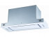 Вытяжка GRAUDE LB 75.1 W Вытяжка GRAUDE LB 75.1 W