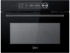 Духовой шкаф Midea MCO82007MBG-I компактный с СВЧ