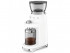 Кофемолка SMEG CGF03WHEU белый