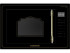 СВЧ-печь MEFERI MMO6025BK RETRO встраиваемая СВЧ-печь MEFERI MMO6025BK RETRO встраиваемая