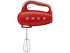 Ручной миксер SMEG HMF01RDEU красный Ручной миксер SMEG HMF01RDEU красный