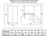 Холодильник MEFERI MFR83WH TOTAL NO FROST SIDE BY SIDE COMFORT Холодильник MEFERI MFR83WH TOTAL NO FROST SIDE BY SIDE COMFORT