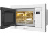 СВЧ-печь MEFERI MMO6020WH COMFORT встраиваемая