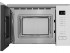 СВЧ-печь MAUNFELD MBMO820SGW09 встраиваемая СВЧ-печь MAUNFELD MBMO820SGW09 встраиваемая